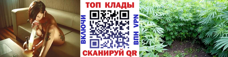 Купить наркотики сайты Новосибирск Кокаин  A-PVP  Амфетамин  МЕФ  ГАШИШ 