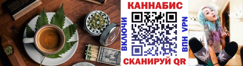 дарнет шоп  blacksprut ТОР  Canna-Cookies конопля  Новосибирск 