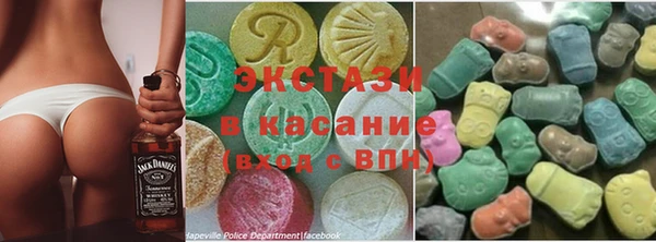 кокаин Магас