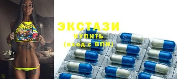 тгк Майский