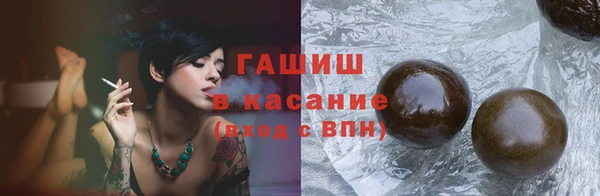 прущие крисы Магадан