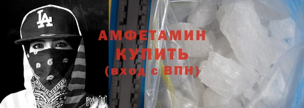 тгк Майский