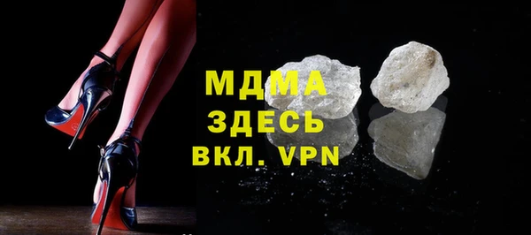 прущие крисы Магадан
