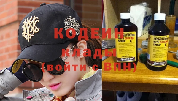 тгк Майский