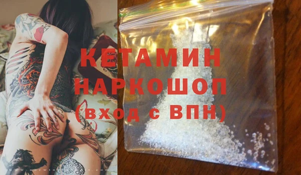 прущие крисы Магадан