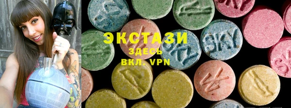 тгк Майский