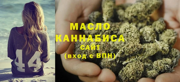 дурь Богородицк