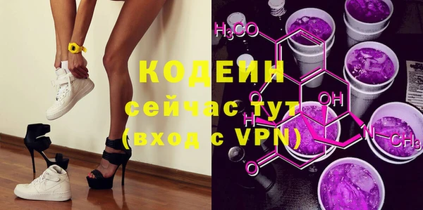 тгк Майский