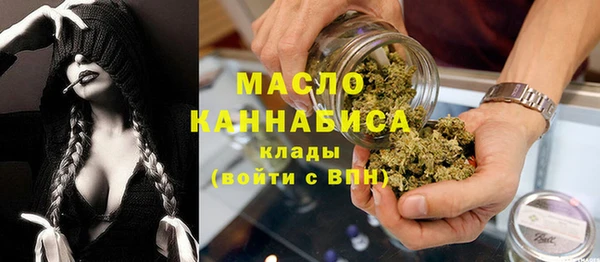 кокаин Магас