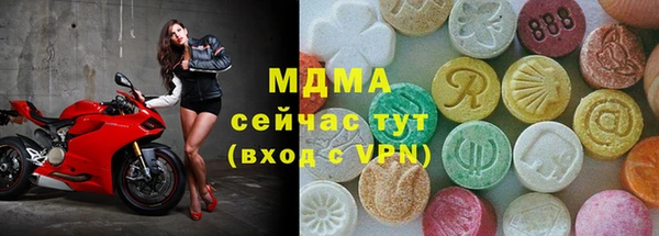 прущие крисы Магадан