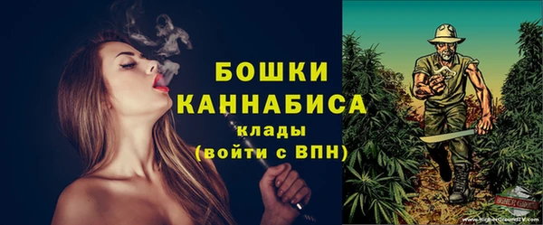 прущие крисы Магадан