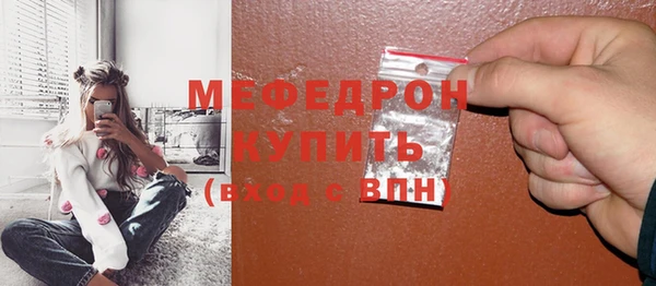 гидра Артём