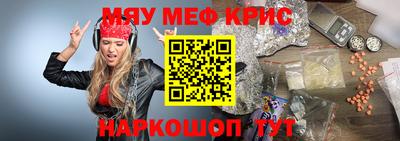 хмурый Абакан