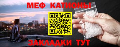 хмурый Абакан