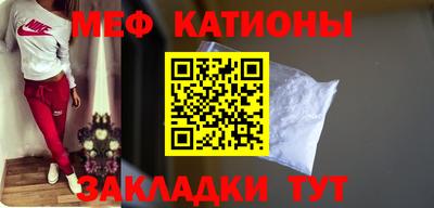 хмурый Абакан