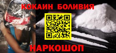 mdpv Бугуруслан