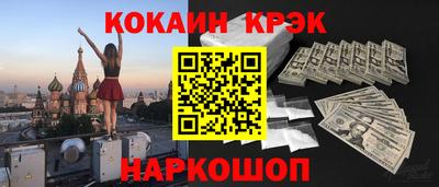 mdpv Бугуруслан