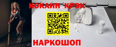 марки nbome Азнакаево