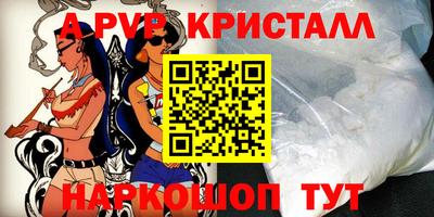 mdpv Бугуруслан