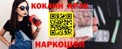 mdpv Бугуруслан