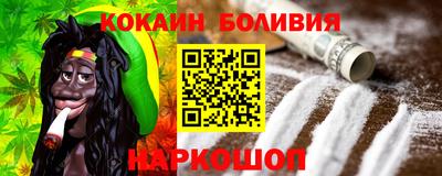 mdpv Бугуруслан