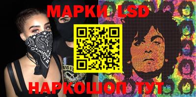MDMA Бузулук