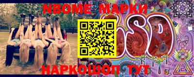 mdpv Бугуруслан