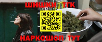 mdpv Бугуруслан