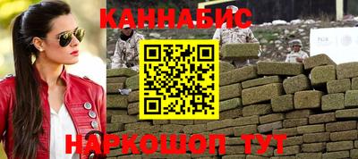 MDMA Бузулук