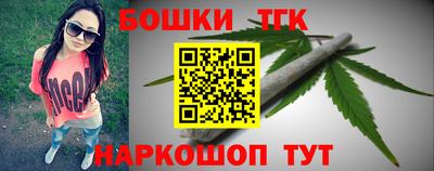 mdpv Бугуруслан