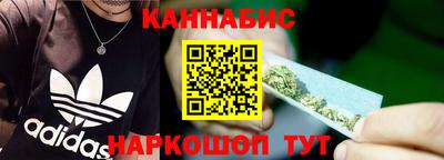 MDMA Бузулук