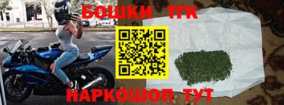 хмурый Абакан