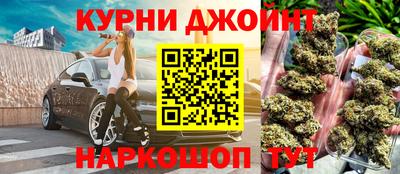 mdpv Бугуруслан