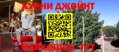 MDMA Бузулук