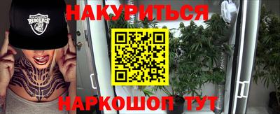 MDMA Бузулук