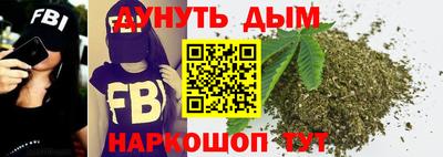 MDMA Бузулук