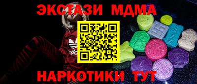 mdpv Бугуруслан