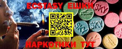 mdpv Бугуруслан