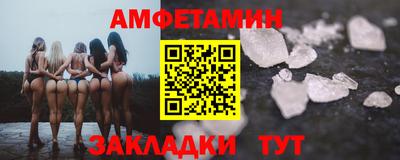 марки nbome Азнакаево