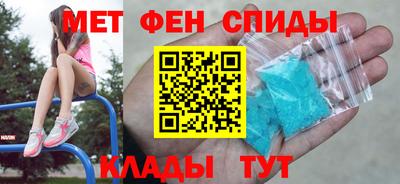 MDMA Бузулук
