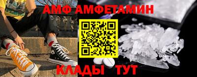 марки nbome Азнакаево