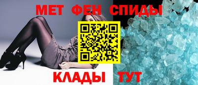 MDMA Бузулук