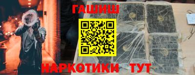 mdpv Бугуруслан