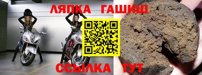 марки nbome Азнакаево