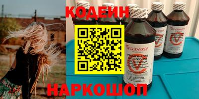 скорость Азнакаево