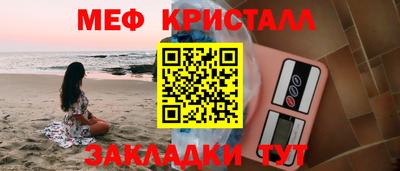 хмурый Абакан