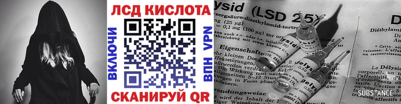 Наркотические марки 1,5мг  omg зеркало  Новосибирск 